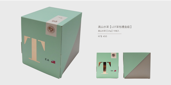 LOT茶包禮盒組
