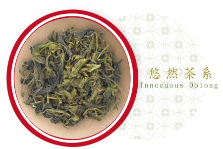方塊-茶系(改)_2_憂然_5