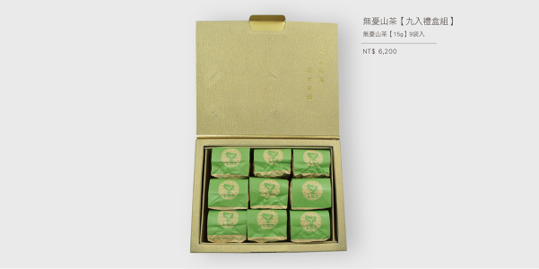 禮盒DSC_1751
